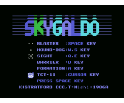 Skygaldo (1986, MSX, MagicalZoo)