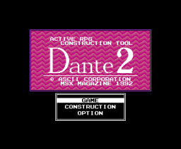 Dante 2 (1992, MSX2, ASCII Corporation, MSX Magazine (JP))