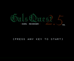 Gals Quest 2.5 - Dark Revenger (1997, MSX2, Tomorrows Soft)