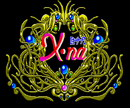 X・na (1991, MSX2, Fairytale)