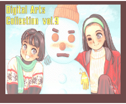 Digital Arts Collection vol. 09 (1994, MSX2, CONNECT LINE)
