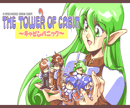 The Tower of Cabin? - Cabin Panic - (1992, MSX2, Microcabin)