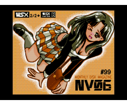 NV Magazine 2000-06 (2000, MSX2, Syntax)
