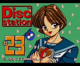 Disc Station 23 (1991, MSX2, Compile)
