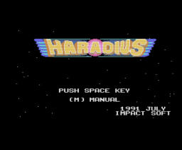 Haradius (1991, MSX2, Impact Soft)