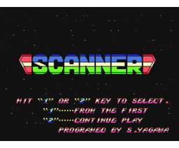 Scanner (1988, MSX, Login Soft, S. Yagawa)