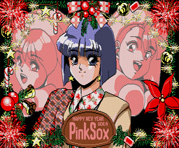 Pink Sox 4 (1991, MSX2, Wendy Magazine)