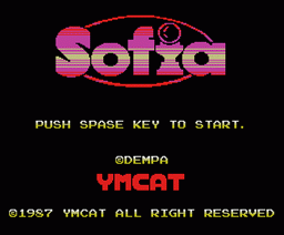 Sofia (1987, MSX, Dempa Micomsoft Co., LTD)