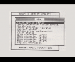Graphic Artist Utility (1986, MSX, MSX2, YAMAHA)