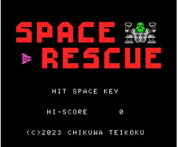 Space Rescue - Take Off! Momo Fighter (2023, MSX, Chikuwa Teikoku)