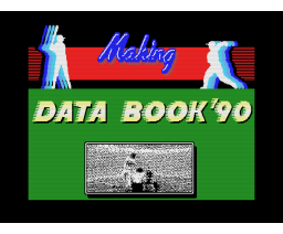 Way to Baseball Databook '90 (1990, MSX2, Nihon Create)