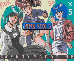 Pink Sox 5 (1991, MSX2, Wendy Magazine)