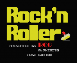 Rock'n Roller (1988, MSX, Kaeru Soft)