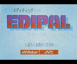 Video Editing Kit Edipal (1988, MSX2, Victor Co. of Japan (JVC))