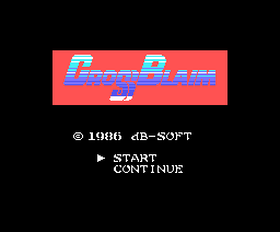 Cross Blaim (1986, MSX, dB-SOFT)
