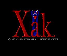 Xak II: Rising of the Redmoon (1990, MSX2, Microcabin)