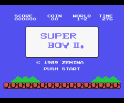 Super Boy II (1989, MSX, Zemina)