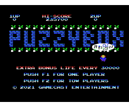 Puzzybox (2021, MSX, GameCast Entertainment)