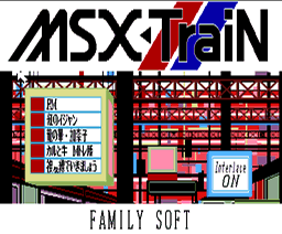 MSX Train (1993, MSX2, Family Soft)