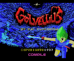 Devil Golvellius (1987, MSX, Compile)