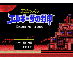 King's Valley II - The Seal of El Giza (1988, MSX, Konami)