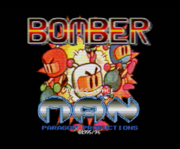 Bomberman (1995, MSX2, Paragon Productions)
