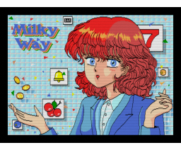 Milky Way (1990, MSX2, Atsic)