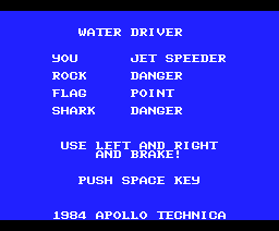 3D Water Driver (1984, MSX, Apollo Technica)