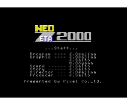 Zeta 2000 (1985, MSX, Pixel)