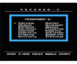 Unipakket Basis Onderwijs - Rekenen 2 - Versie 2.0 (1989, MSX2, MSW Master Software)