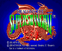Super Shanghai Dragon's Eye (1991, MSX2, Activision)