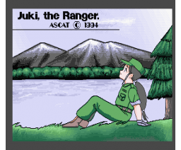 Juki, the Ranger (1994, MSX2, ASCAT)