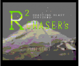 R2 Chaser's (1996, Turbo-R, Studio Sequence)