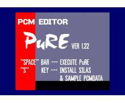 PuRE (1995, Turbo-R, Rocket Masin)