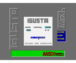 Igusta (1990, MSX2, MSX Magazine (JP), Tatsuo Yamashita)