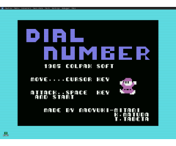 Dial Number (1985, MSX, Nippon Columbia)