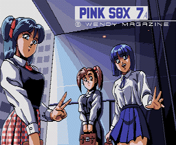 Pink Sox 7 (1991, MSX2, Wendy Magazine)