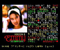 Version 2 - Emmy - The Funny Game (1985, MSX2, Kogado Studio)