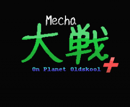 Mecha Taisen On Planet Oldskool Plus (2010, MSX, DamageX)