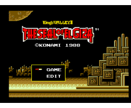 King's Valley II - The Seal of El Giza (1988, MSX2, Konami)