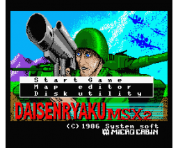Daisenryaku (1986, MSX2, System Soft)