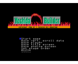 Yoshida Builder (1988, MSX2, MSX Magazine (JP))