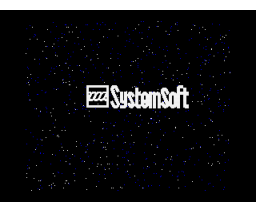 System Soft Logo
