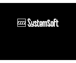 System Soft Logo