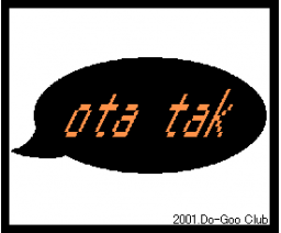 Ota Tak Logo