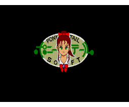 Pony Tail Soft Logo