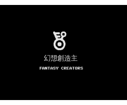 Fantasy Creators Logo
