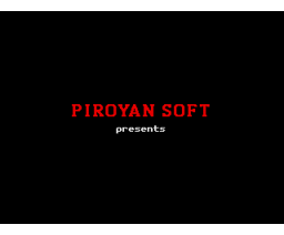PIROYAN Logo
