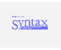 Syntax