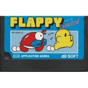 Flappy Limited (1985, MSX, dB-SOFT)